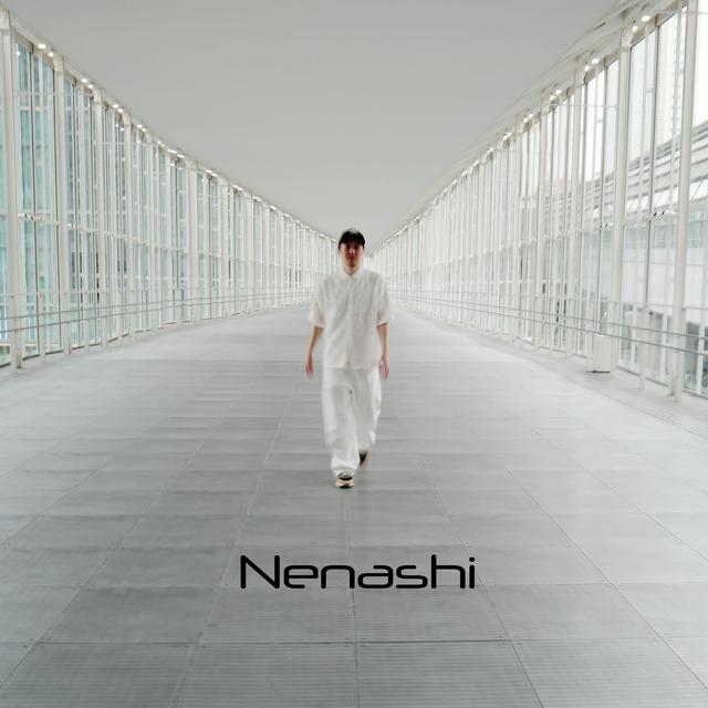 Album cover art for I’m (Back To Love)