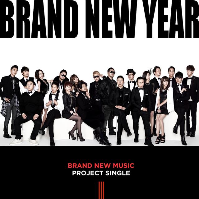 Album cover art for Brand New Year - Single