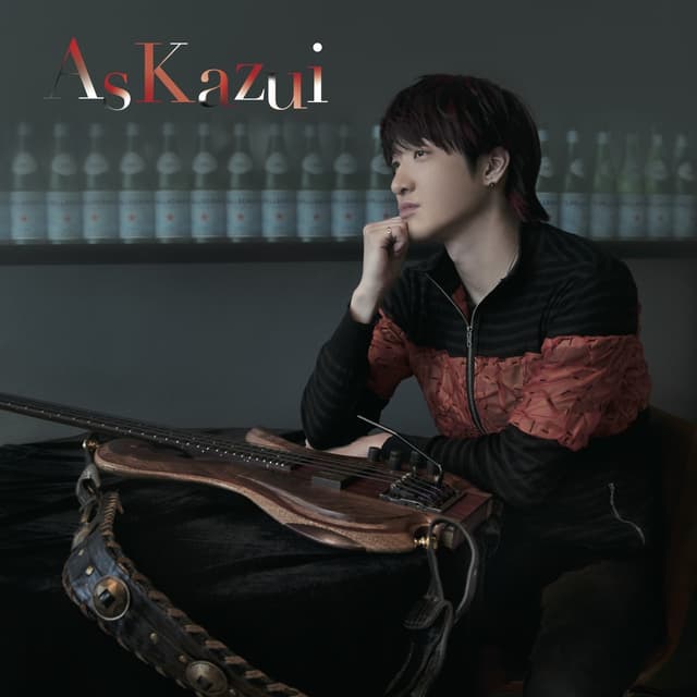 Album cover art for As Kazui