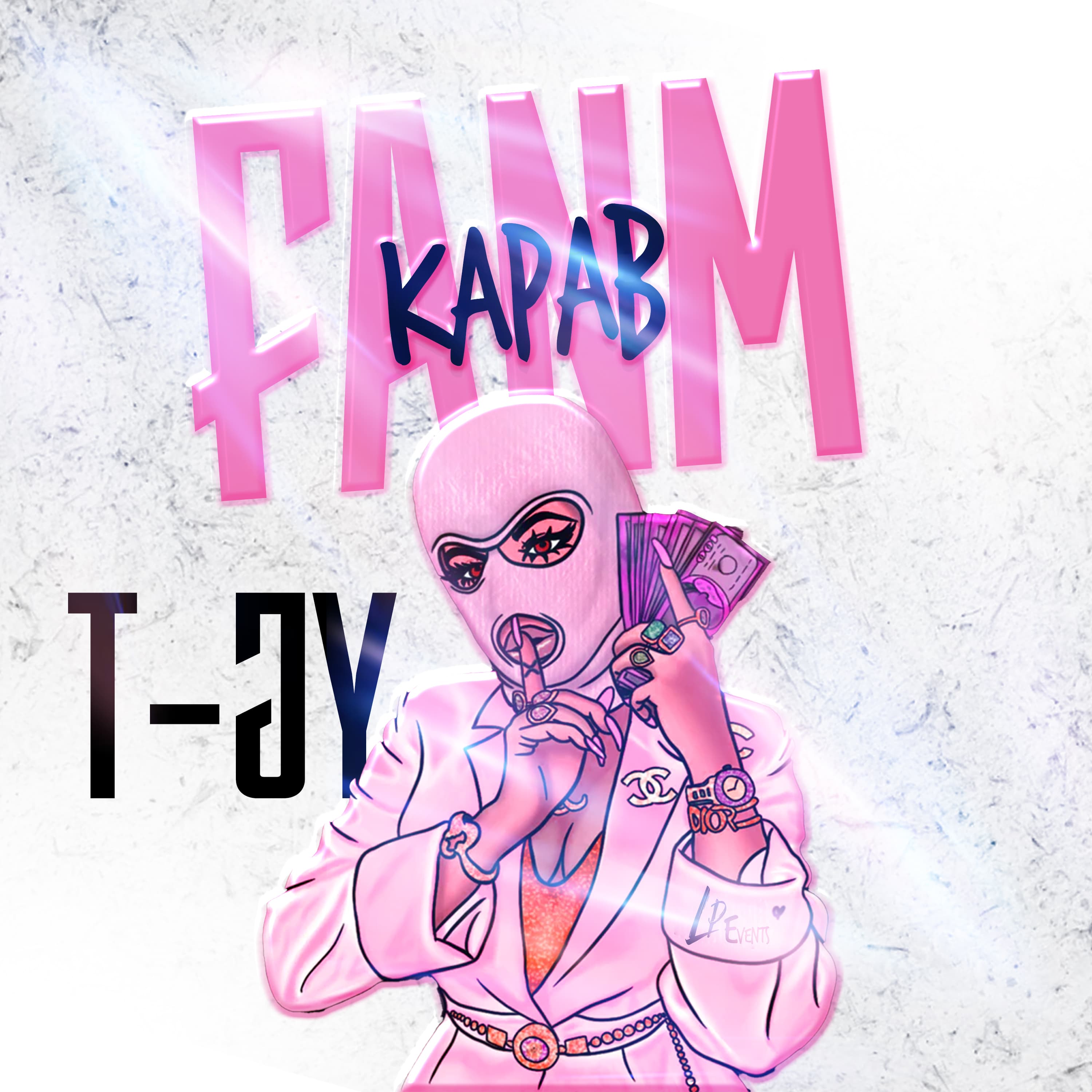 Lyric cover art