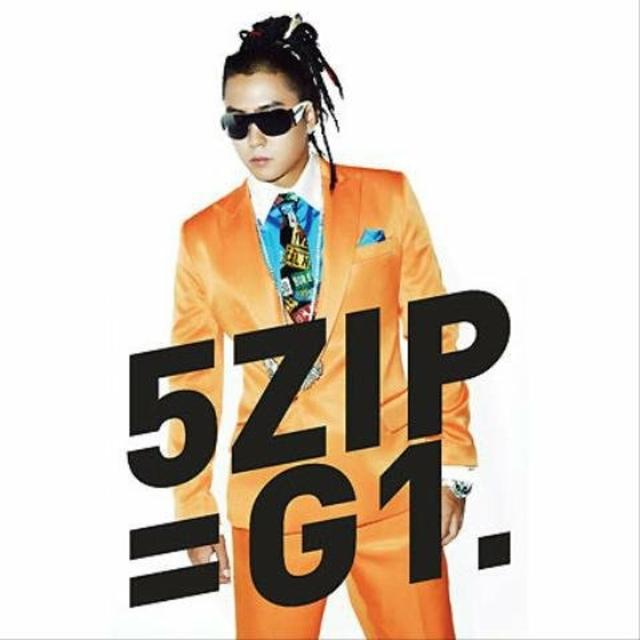 Album cover art for Platonic