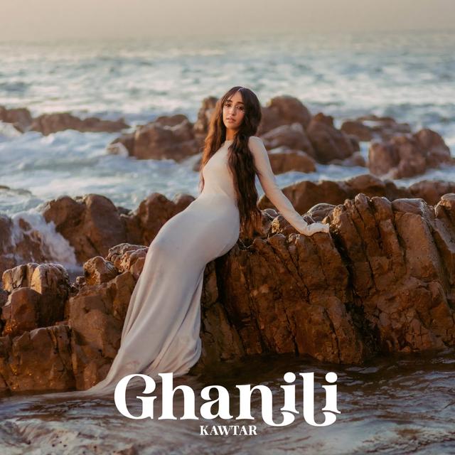 Album cover art for Ghanili
