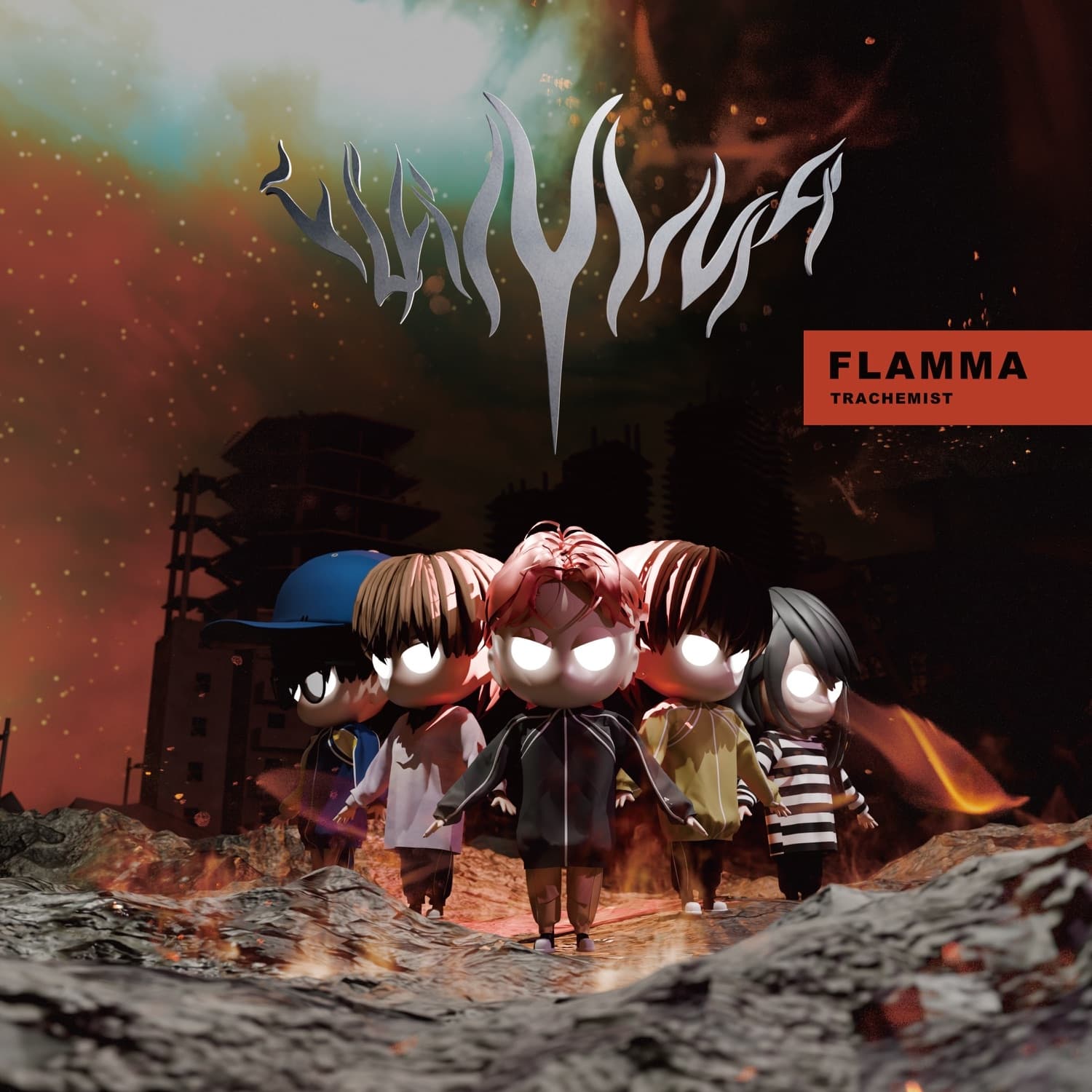 Lyric cover art