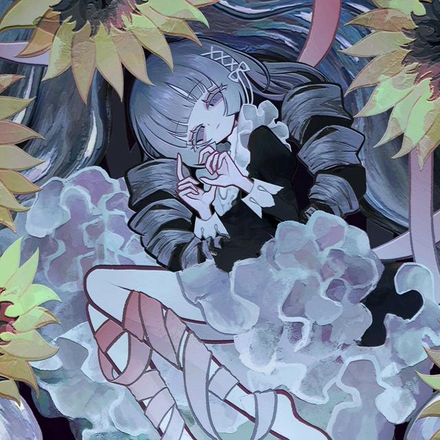 Album cover art for BAKENOHANA