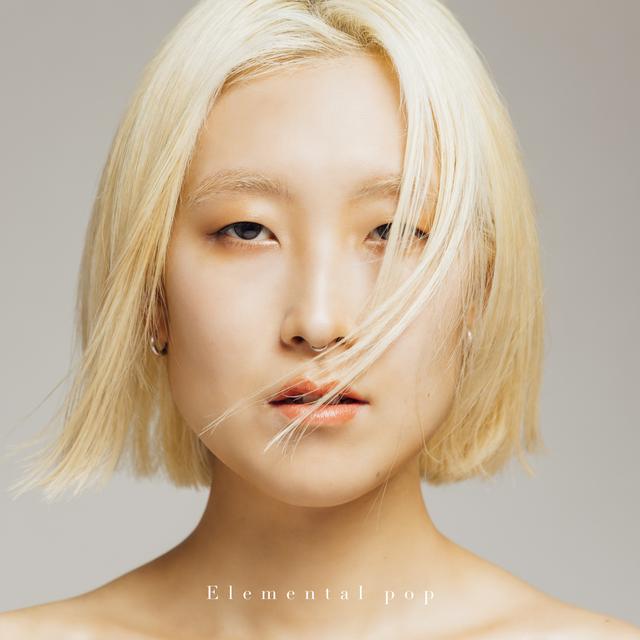 Album cover art for Elemental pop