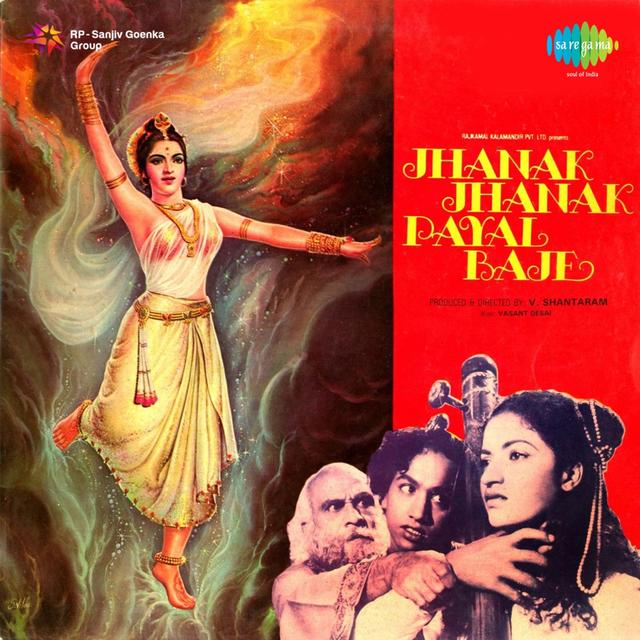 Album cover art for Jhanak Jhanak Payal Baaje