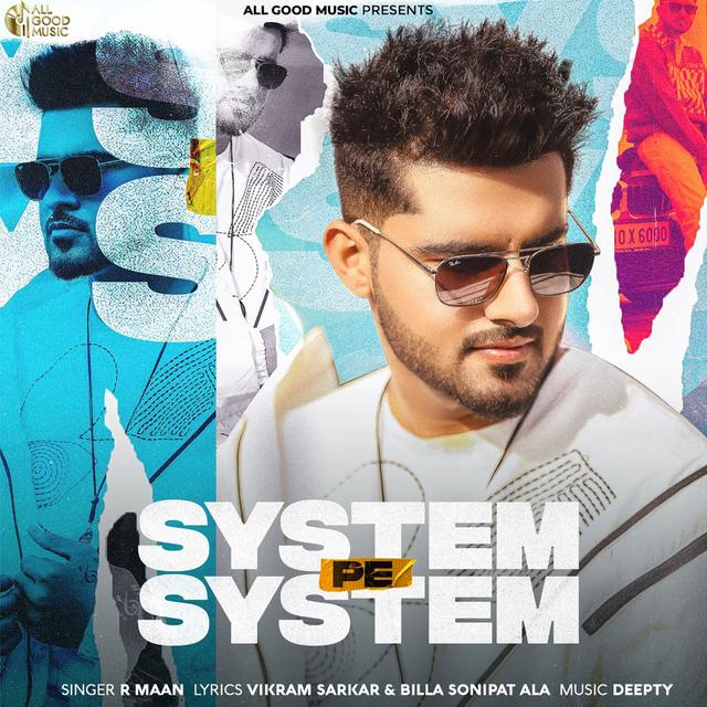 Album cover art for System Pe System