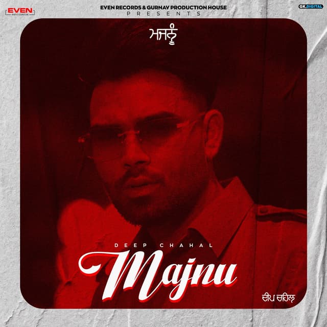 Album cover art for Majnu