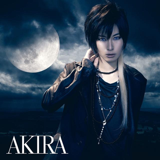 Album cover art for 蒼き月満ちて