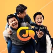 Album cover art for Lebih Baik