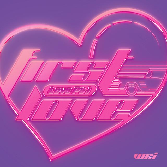 Album cover art for Love, Pt. 1 : First Love