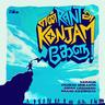 En Rant Ah Konjam Kelu (feat. Pranav Muniraj & Judah)