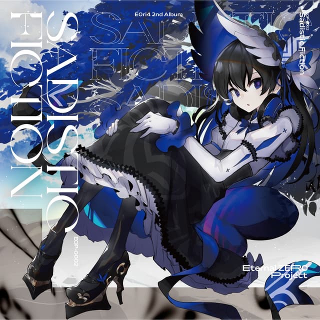 Album cover art for Sadistic Fiction