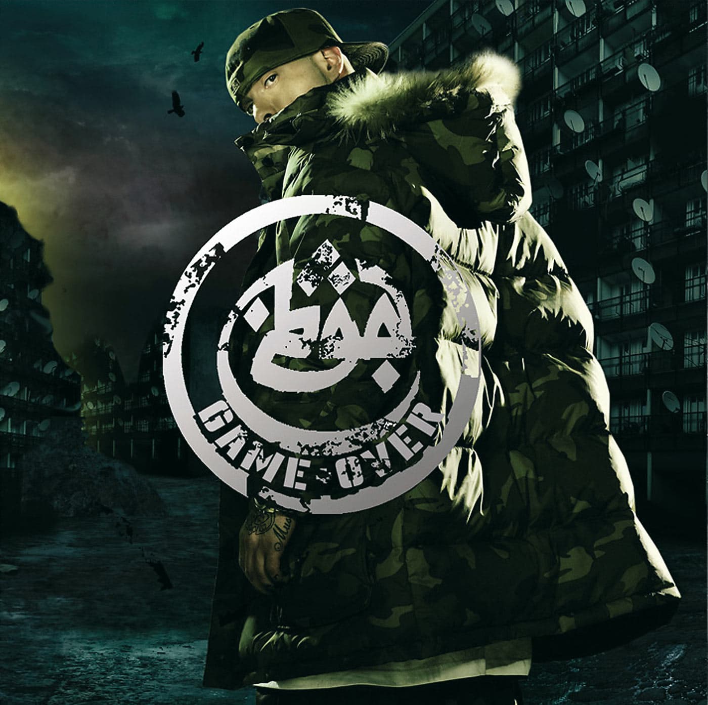 Lyric cover art