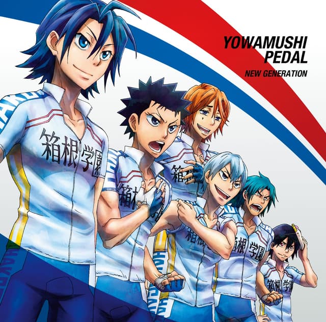 Album cover art for タカイトコロ
