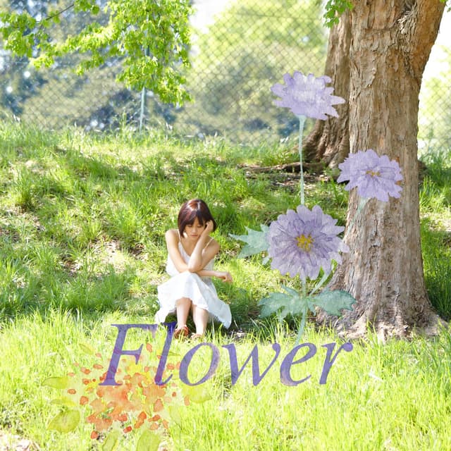 Album cover art for Flower (<劇場盤>)