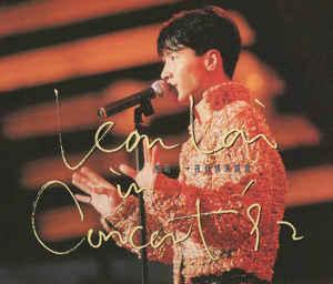 Album cover art for 一夜傾情演唱會