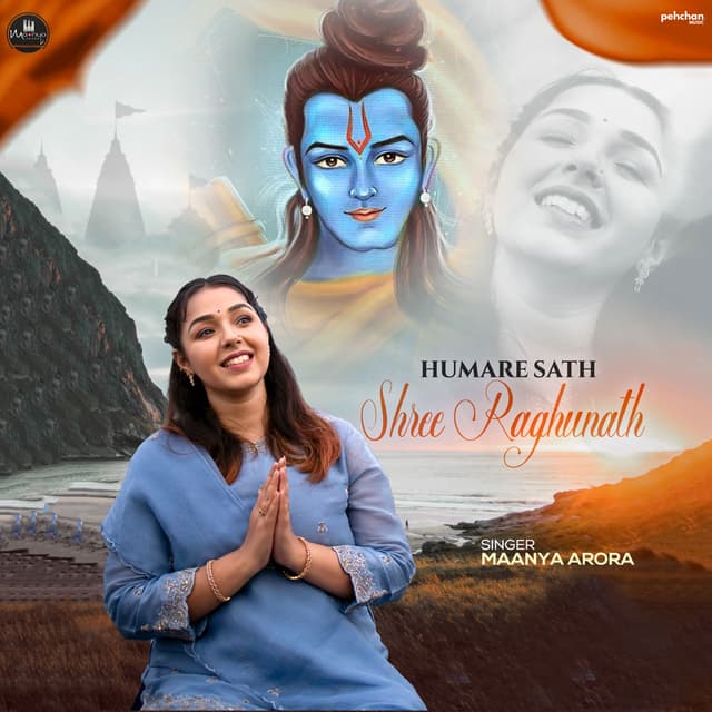 Album cover art for Humare Sath Shree Raghunath