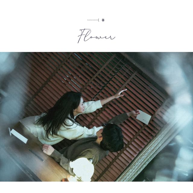 Album cover art for Flower
