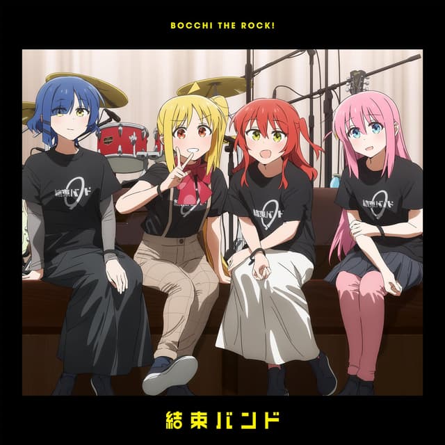 Album cover art for Doppelganger / Re:Re: