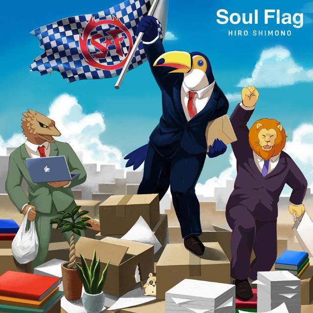 Album cover art for Soul Flag