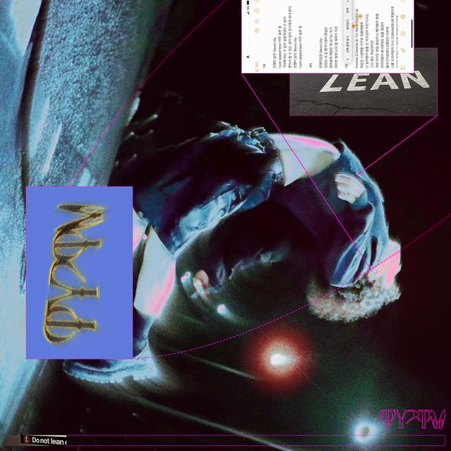 Album cover art for LEAN