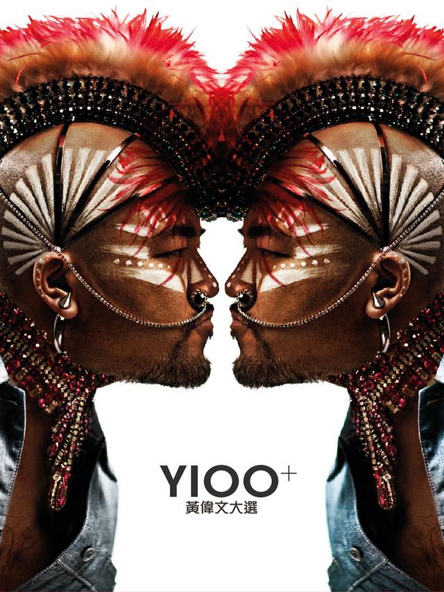 Album cover art for Y100+ 黃偉文大選