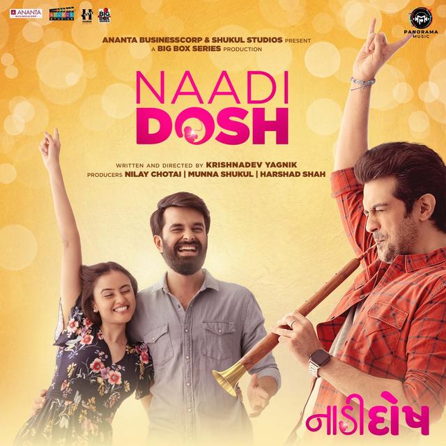 Album cover art for Naadi Dosh