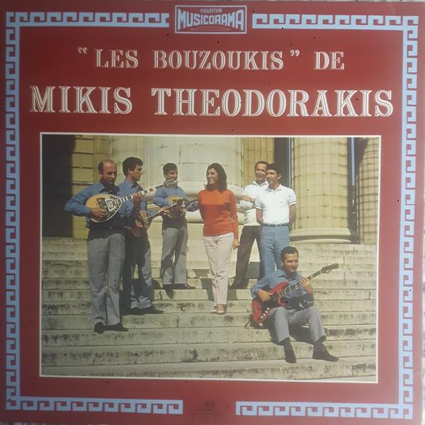 Album cover art for Les Bouzoukis de Mikis Theodorakis