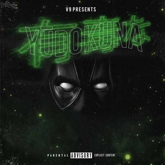 Album cover art for Yūdokuna