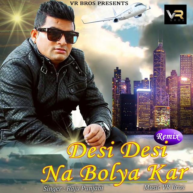 Album cover art for Desi Desi Na Bolya Kar