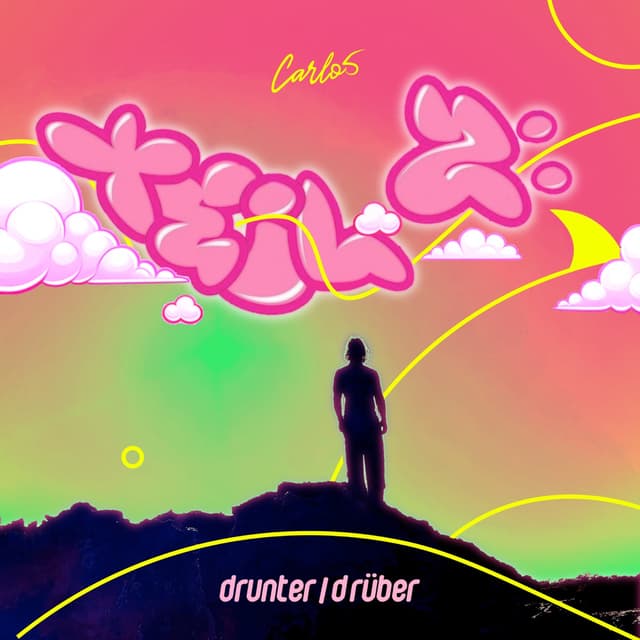 Album cover art for Teil 2: Drunter/Drüber