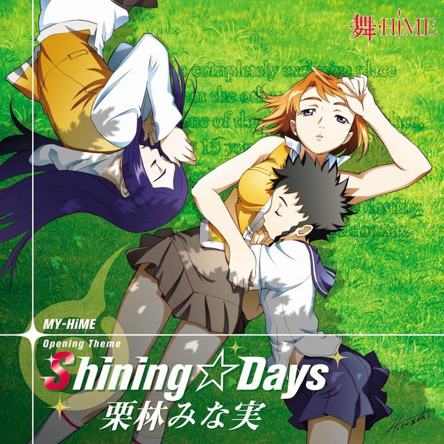 Album cover art for Shining☆Days