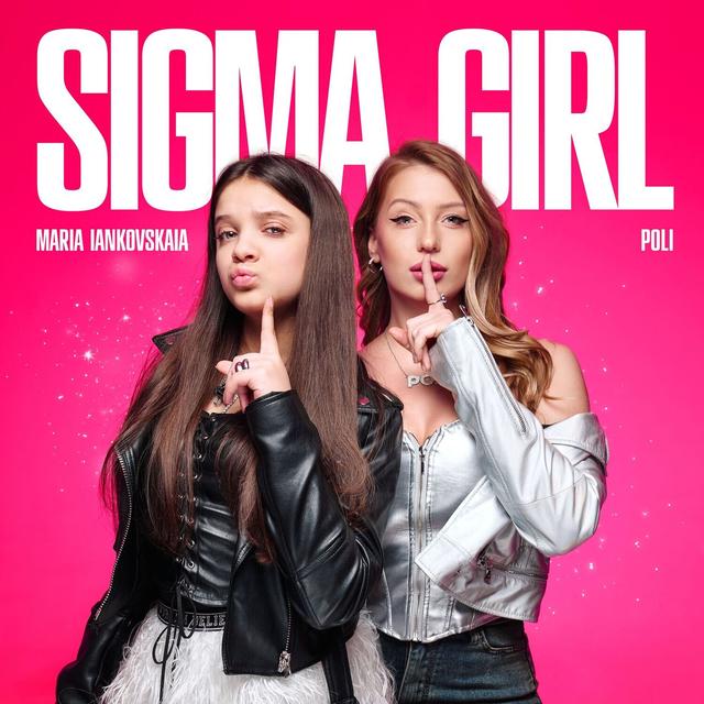 Album cover art for Sigma Girl