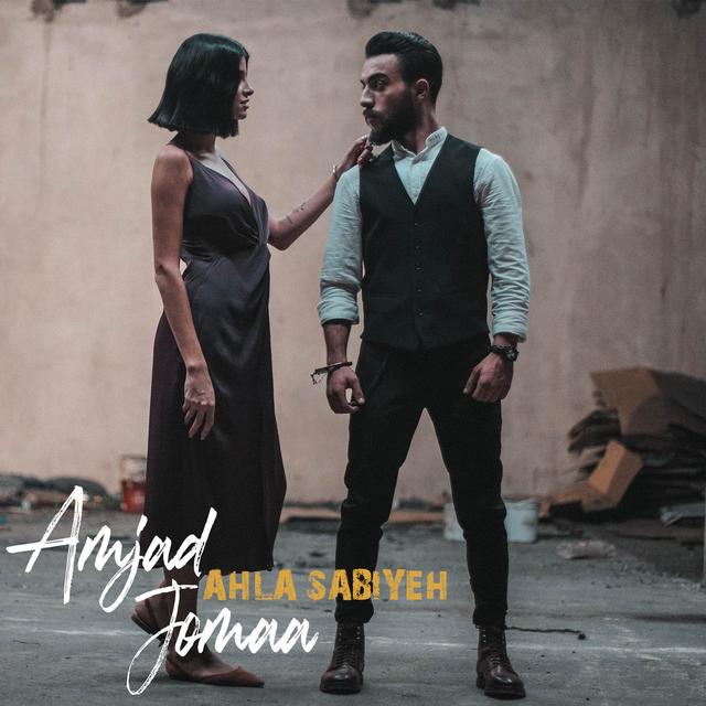Album cover art for Ahla Sabiyeh