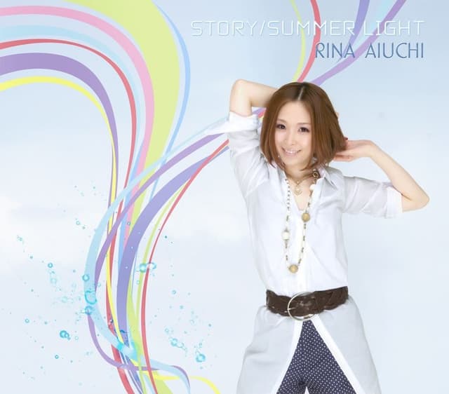 Album cover art for STORY/SUMMER LIGHT