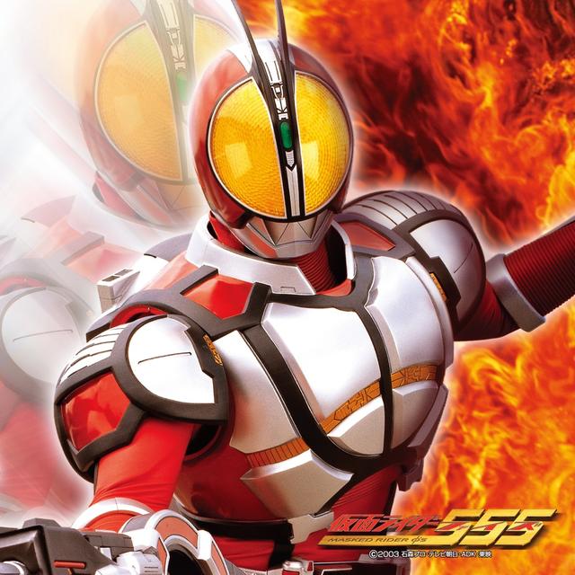 Album cover art for 仮面ライダーファイズソングコレクション
