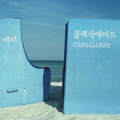 Album cover art for Classicade
