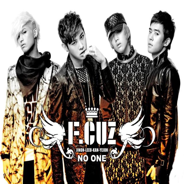 Album cover art for No One