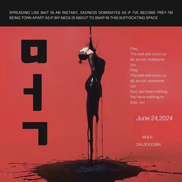 Album cover art for MUCK