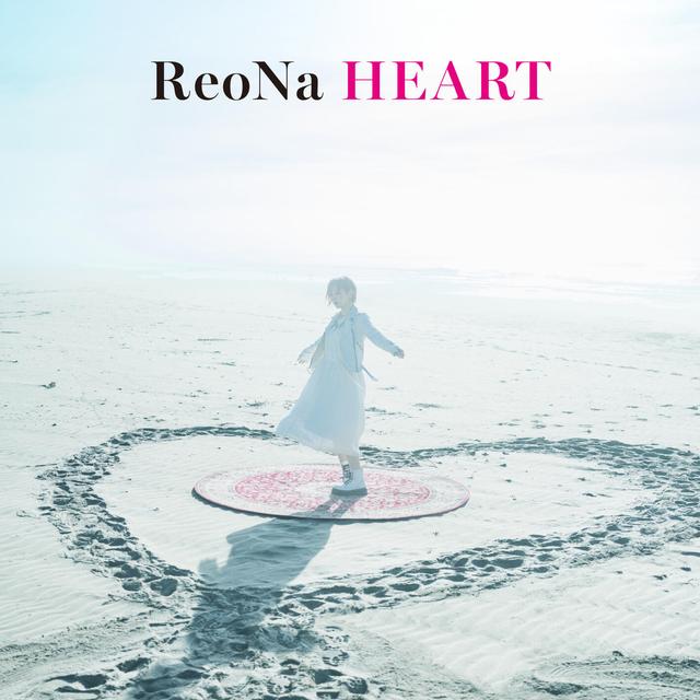 Album cover art for HEART