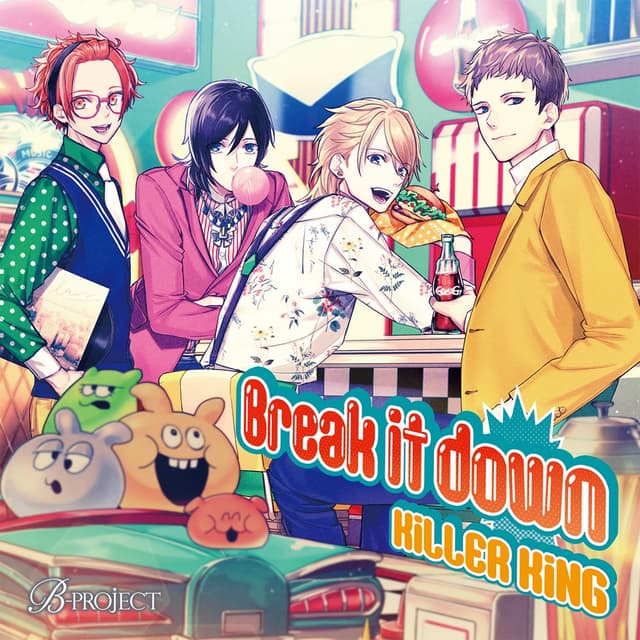 Album cover art for Break it down