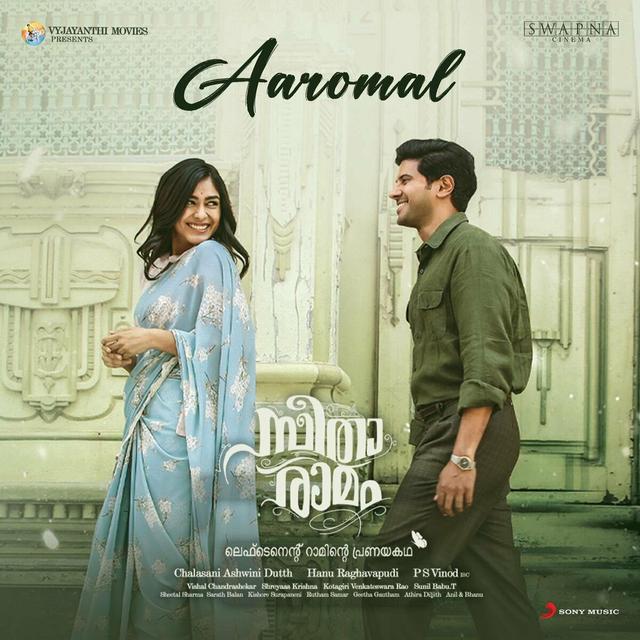 Album cover art for Aaromal