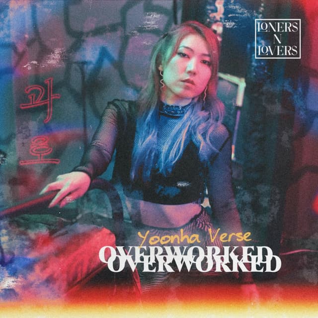 Album cover art for Overworked