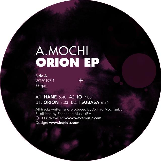 Album cover art for Orion EP