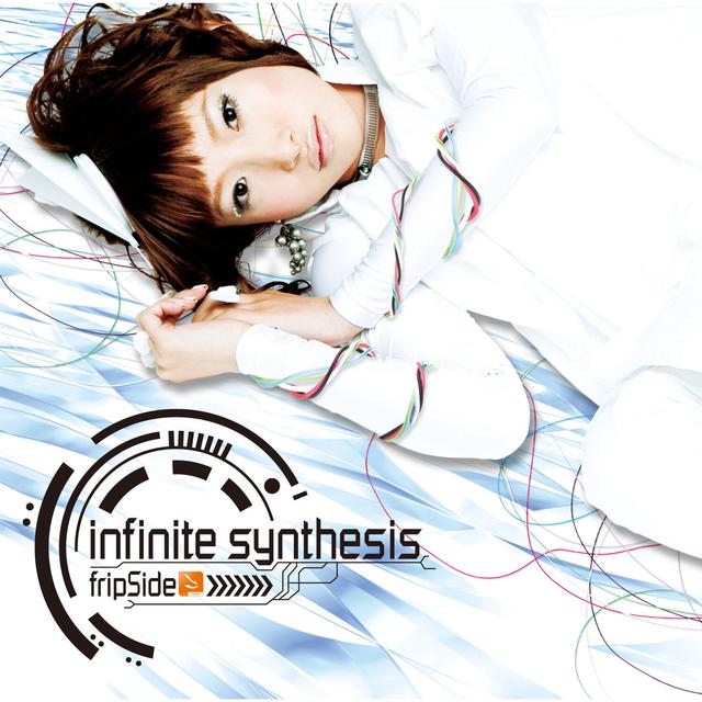 Album cover art for infinite synthesis