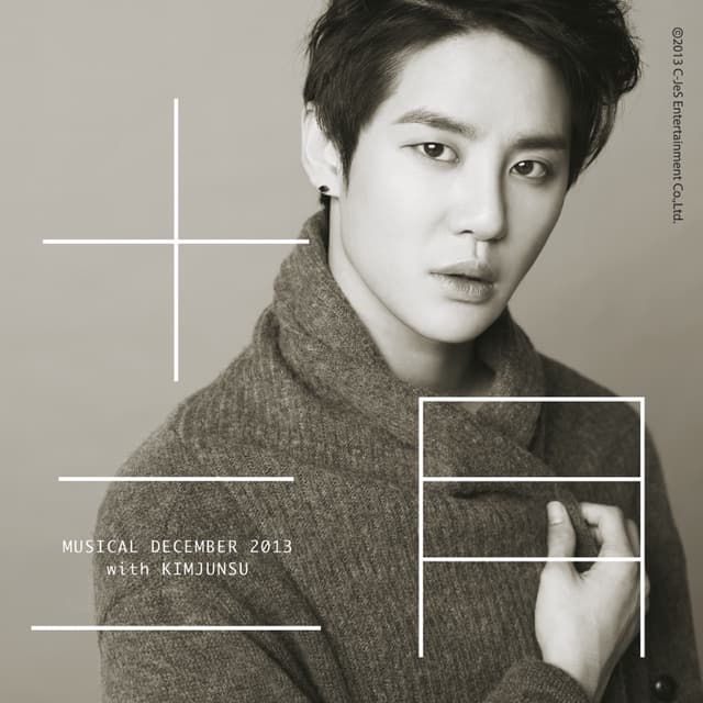 Album cover art for MUSICAL DECEMBER 2013 WITH KIMJUNSU
