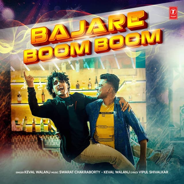 Album cover art for Bajare Boom Boom