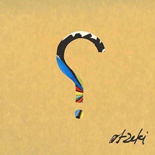 Album cover art for Binary Childhood