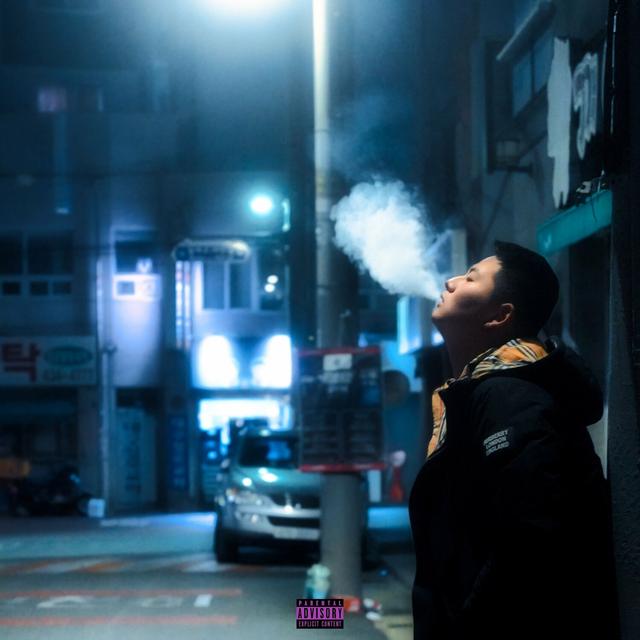 Album cover art for Purple, I′m Fine